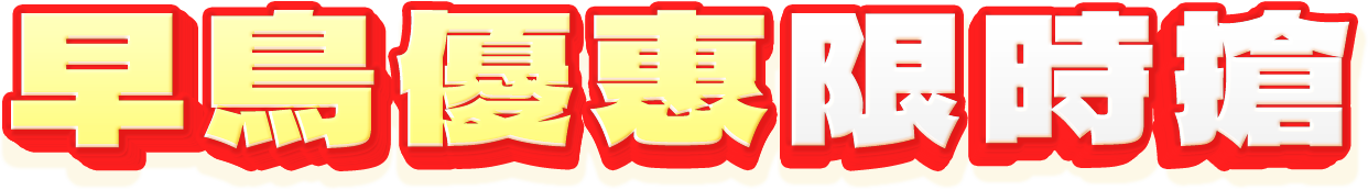 slogan